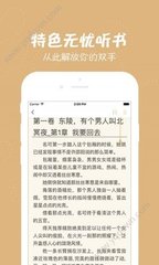 爱游戏app官方网站